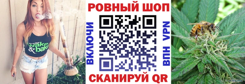 Все наркотики Болохово Амфетамин  Бошки Шишки  А ПВП  МЕФ  КОКАИН  ГАШ 