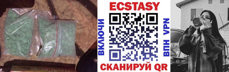 blacksprut рабочий сайт  даркнет сайт  Болохово  Ecstasy бентли 