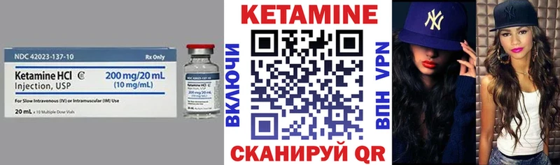 ссылка на мегу ССЫЛКА  Болохово  КЕТАМИН ketamine 