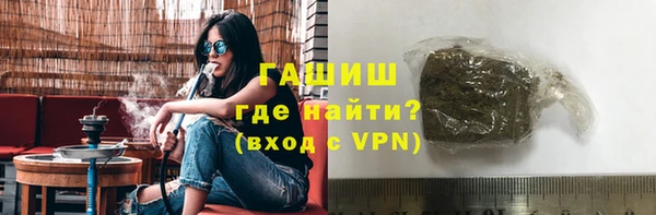 дживик Арсеньев
