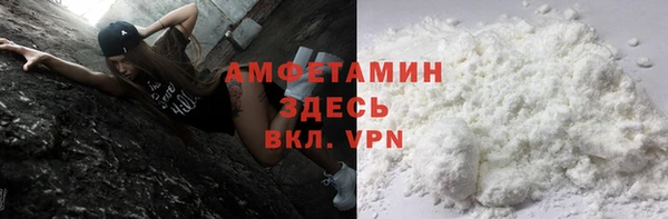 дживик Арсеньев