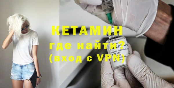соль ск Аркадак