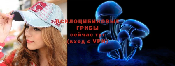 дистиллят марихуана Армянск