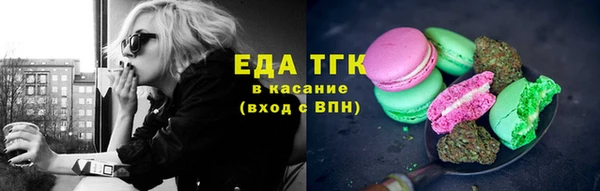 дживик Арсеньев
