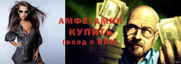 дживик Арсеньев