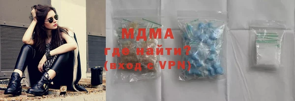 дживик Арсеньев