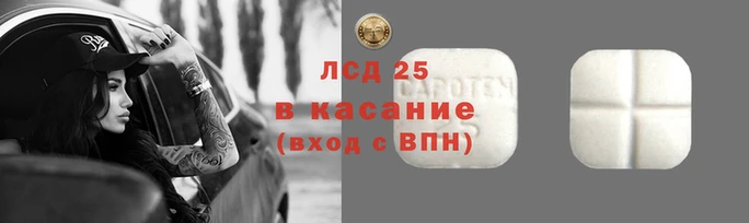 дистиллят марихуана Армянск