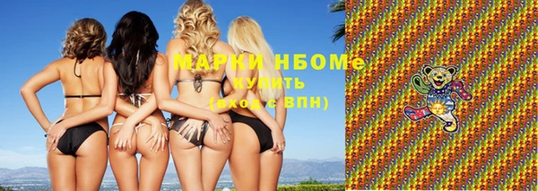 дживик Арсеньев