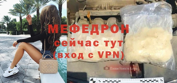 дживик Арсеньев