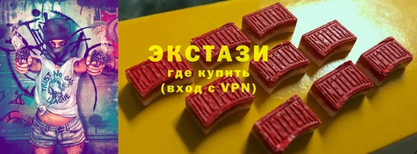 соль ск Аркадак