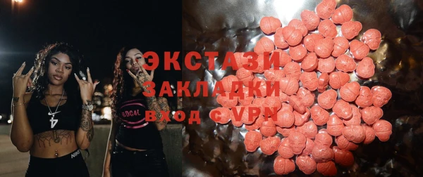 дживик Арсеньев