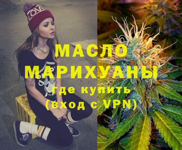 дживик Арсеньев