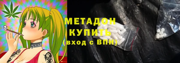 соль ск Аркадак