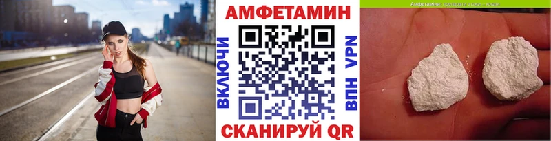 MEGA   Болохово  мориарти состав  Первитин Декстрометамфетамин 99.9% 