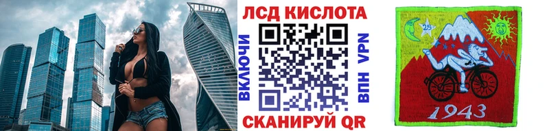 Марки N-bome 1,8мг хочу наркоту OMG как войти Болохово