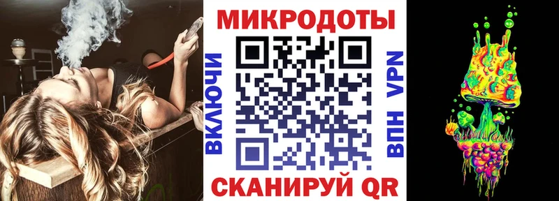 Галлюциногенные грибы Psilocybe  наркота  Болохово 