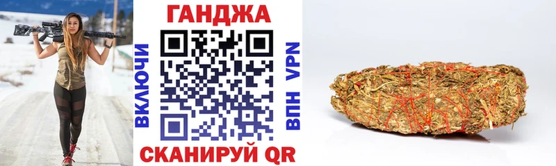 Марихуана индика  Болохово 